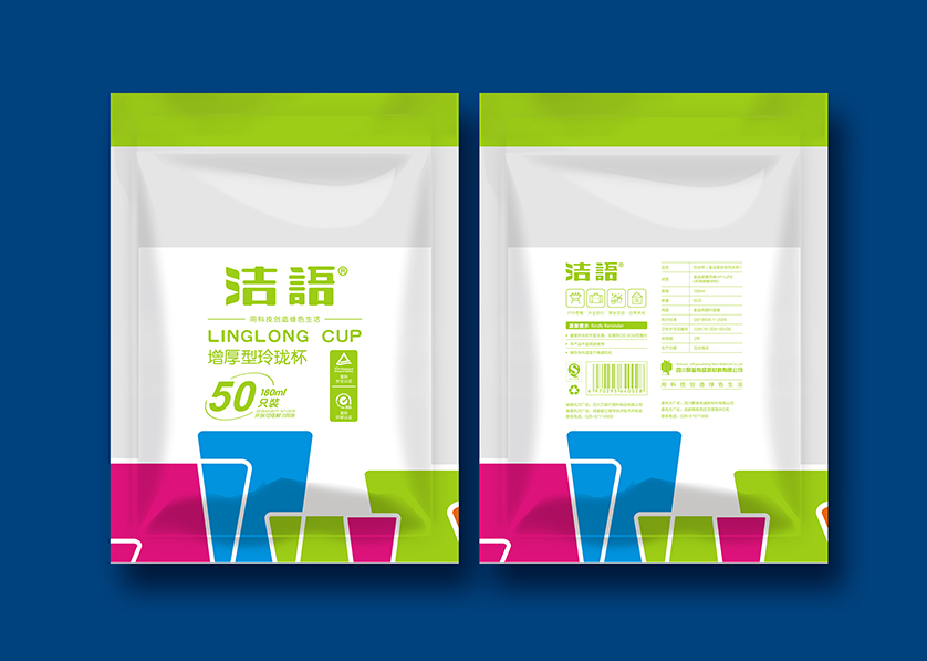 通辽VI设计公司有广泛的影响力